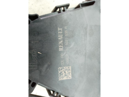 825031538R CERRADURA PUERTA LAT TRA IZQ RENAULT CAPTUR II (HF_)|Desguaces La Cabaña