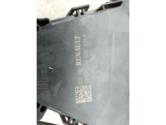 825031538R CERRADURA PUERTA LAT TRA IZQ RENAULT CAPTUR II (HF_)|Desguaces La Cabaña