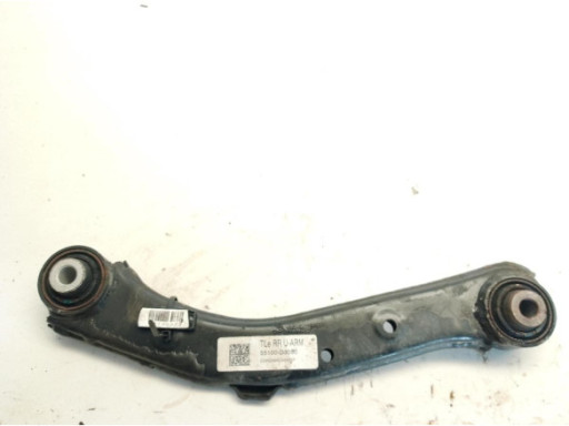 BRAZO SUSPENSION TRASERO IZQUIERDO SUPERIOR|Desguaces La Cabaña
