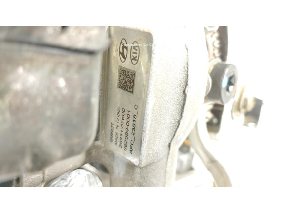 G3LF MOTOR HYUNDAI BAYON (BC3)|Desguaces La Cabaña