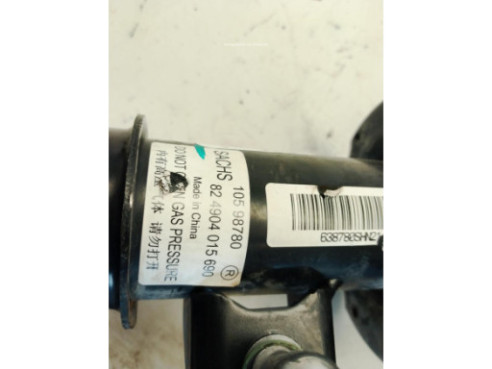 824904015690 AMORTIGUADOR DEL DER MG MG HS|Desguaces La Cabaña
