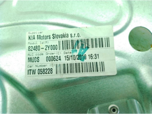 824802Y000 ELEVALUNAS PUERTA LAT DEL DER HYUNDAI ix35 (LM, EL, ELH)|Desguaces La Cabaña