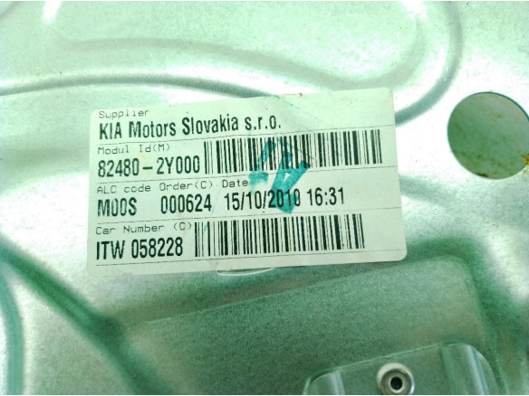 824802Y000 ELEVALUNAS PUERTA LAT DEL DER HYUNDAI ix35 (LM, EL, ELH)|Desguaces La Cabaña