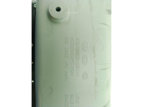 928002SXXX PLAFON DEL HYUNDAI ix35 (LM, EL, ELH)|Desguaces La Cabaña