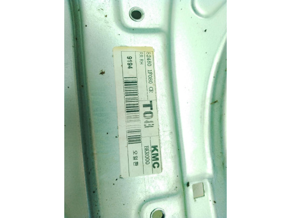 824801F080 ELEVALUNAS PUERTA LAT TRA DER KIA SPORTAGE (JE_, KM_)|Desguaces La Cabaña