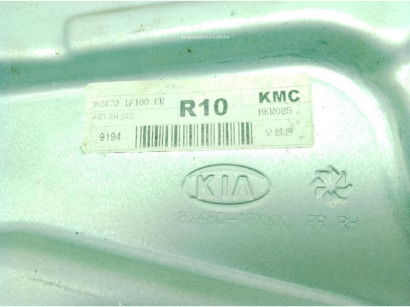 824701F100 ELEVALUNAS PUERTA LAT DEL DER KIA SPORTAGE (JE_, KM_)|Desguaces La Cabaña