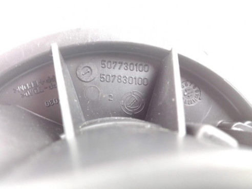 507730100 MOTOR CALEFACCION PEUGEOT BIPPER (AA_) |Desguaces La Cabaña