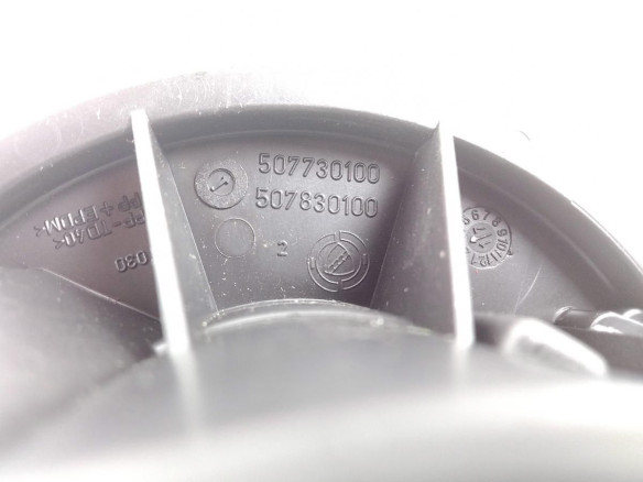 507730100 MOTOR CALEFACCION PEUGEOT BIPPER (AA_) |Desguaces La Cabaña