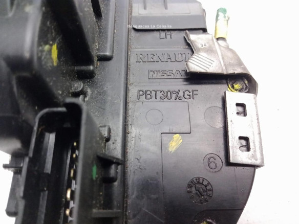 CERRADURA PUERTA LAT DEL IZQ NISSAN PULSAR Fastback (C13)|Desguaces La Cabaña
