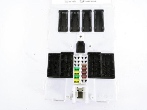 CAJA FUSIBLES INTERIOR (BSI)|Desguaces La Cabaña