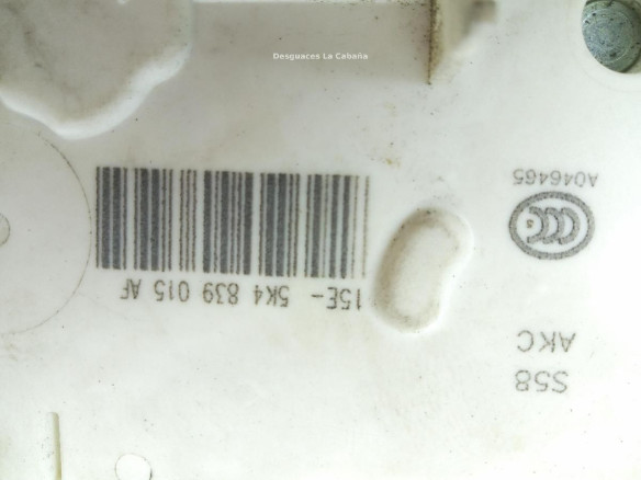 5K4839015AF CERRADURA PUERTA LAT TRA IZQ SEAT LEON (5F1) |Desguaces La Cabaña