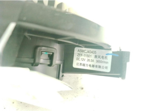 ASMCJ40405 MOTOR CALEFACCION MG MG ZS Todo terreno, cerrada|Desguaces La Cabaña