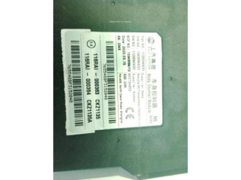 11295548 MODULO ELECTRONICO 8 MG MG ZS Todo terreno, cerrada|Desguaces La Cabaña