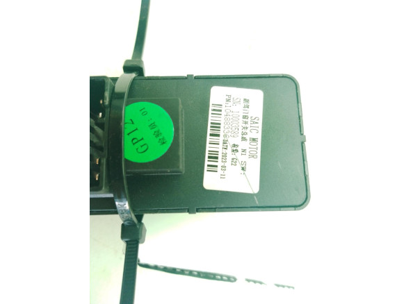 10003589 MANDO ELEVALUNAS PUERTA LAT DEL DER MG MG ZS Todo terreno, cerrada|Desguaces La Cabaña