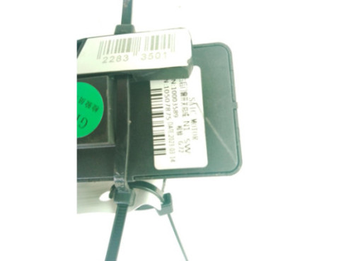 10003589 MANDO ELEVALUNAS PUERTA LAT TRA DER MG MG ZS Todo terreno, cerrada|Desguaces La Cabaña