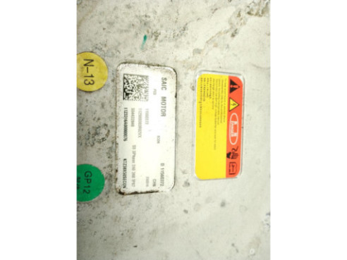 INVERSOR|Desguaces La Cabaña 2