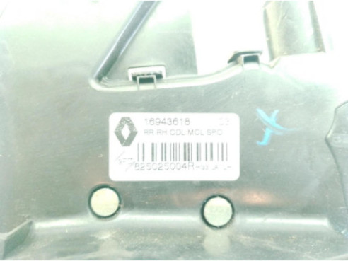825025004R CERRADURA PUERTA LAT TRA DER RENAULT TALISMAN (L2M_)|Desguaces La Cabaña
