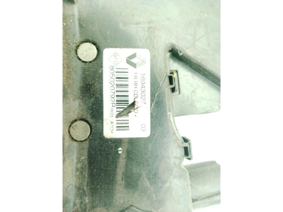 16943027 CERRADURA PUERTA LAT DEL DER RENAULT TALISMAN (L2M_)|Desguaces La Cabaña