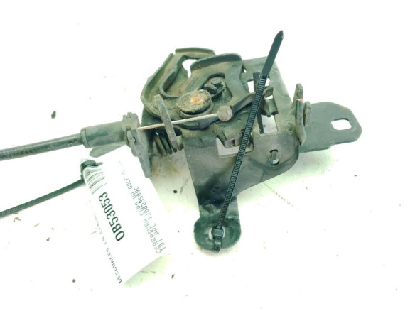 1J0823509C CERRADURA CAPO VW GOLF IV (1J1)|Desguaces La Cabaña