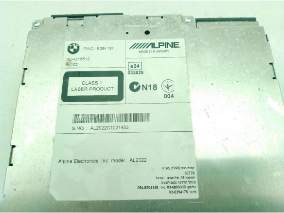 9294197 MODULO RADIO BMW 3 Touring (F31)|Desguaces La Cabaña