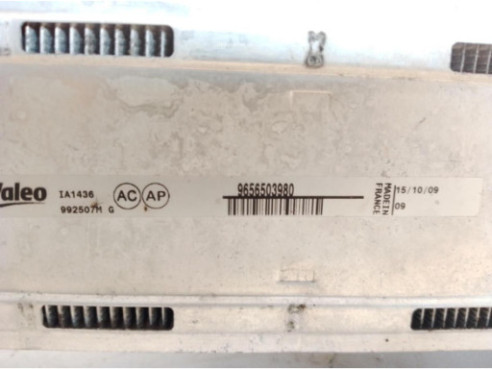 9656503980 INTERCOOLER FORD FOCUS C-MAX|Desguaces La Cabaña