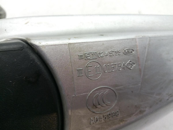 ESPEJO DER KIA SORENTO I (JC) |Desguaces La Cabaña