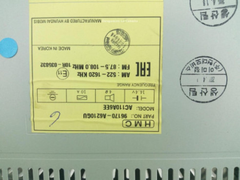 96170A6210GU MODULO RADIO HYUNDAI i30 (GD) |Desguaces La Cabaña