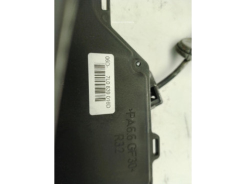7L0839016D CERRADURA PUERTA LAT TRA DER SKODA OCTAVIA II Combi (1Z5)|Desguaces La Cabaña