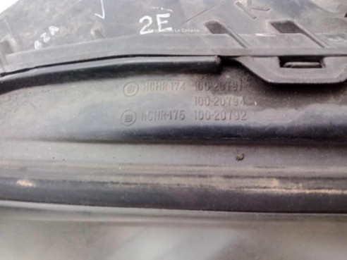 FARO DERECHO SUBARU LEGACY IV (BL)|Desguaces La Cabaña