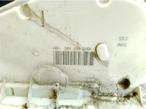 6R4839016A CERRADURA PUERTA LAT TRA DER VW POLO (6R1, 6C1)|Desguaces La Cabaña
