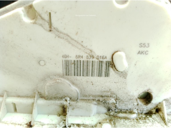 6R4839016A CERRADURA PUERTA LAT TRA DER VW POLO (6R1, 6C1)|Desguaces La Cabaña