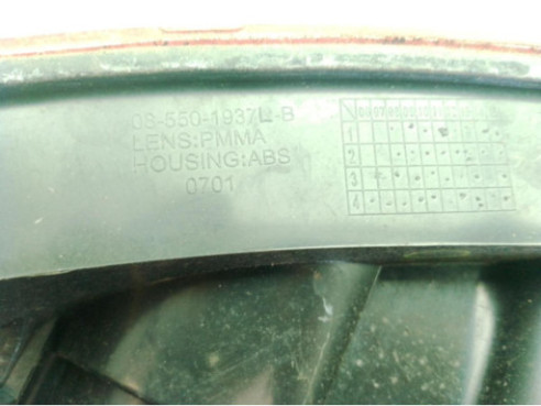 PILOTO TRA IZQ EXT PEUGEOT 407 (6D_)|Desguaces La Cabaña
