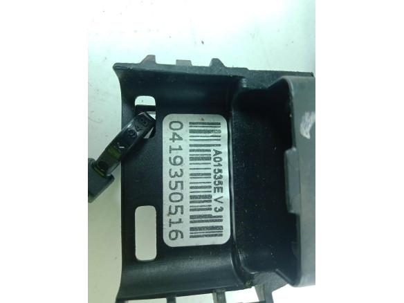 CERRADURA PUERTA LAT DEL DER CITROEN C5 III Break (TD_) |Desguaces La Cabaña