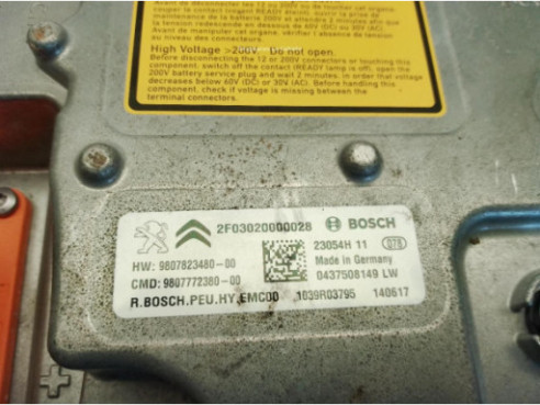 INVERSOR|Desguaces La Cabaña 2