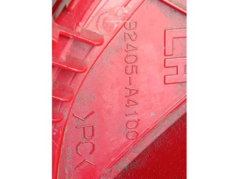 NIEBLA TRA CENTRAL KIA CARENS IV|Desguaces La Cabaña