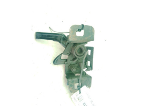 20938344 CERRADURA CAPO OPEL INSIGNIA A (G09)|Desguaces La Cabaña