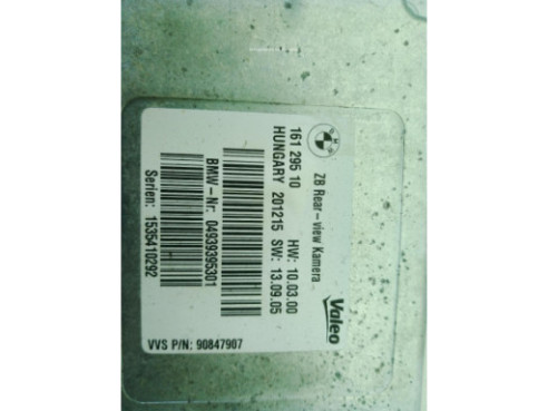 16129510 MODULO ELECTRONICO 1 BMW 5 (F10)|Desguaces La Cabaña