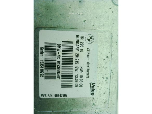 16129510 MODULO ELECTRONICO 1 BMW 5 (F10)|Desguaces La Cabaña