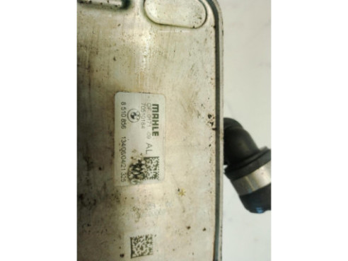 11428510855 ENFRIADOR ACEITE MOTOR BMW 5 (F10)|Desguaces La Cabaña