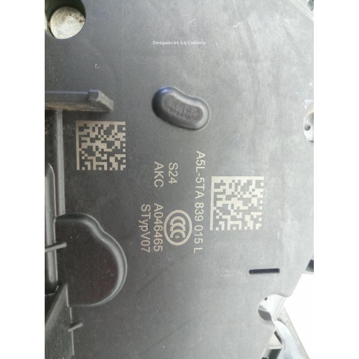 5TA839015L     CERRADURA PUERTA LAT TRA IZQ SEAT IBIZA V (KJ1) |Desguaces La Cabaña