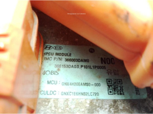 83404N7000  ELEVALUNAS PUERTA LAT TRA DER HYUNDAI TUCSON (NX4E, NX4A)|Desguaces La Cabaña 2