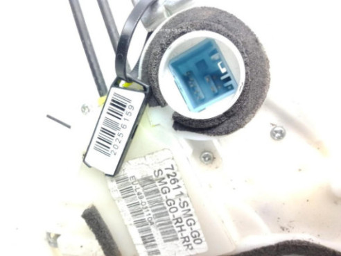 CERRADURA PUERTA LAT TRA DER HONDA CIVIC VIII Hatchback (FN, FK)|Desguaces La Cabaña