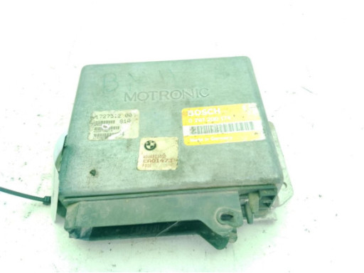 CENTRALITA MOTOR|Desguaces La Cabaña
