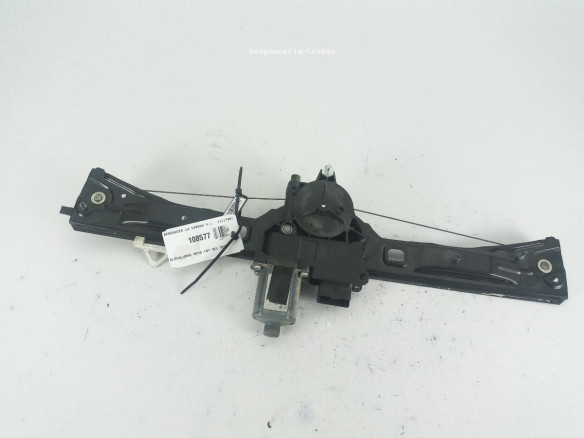 1354726080 ELEVALUNAS PUERTA LAT DEL DER FIAT QUBO (225_) |Desguaces La Cabaña