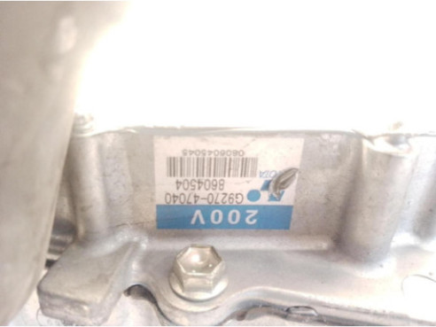 INVERSOR|Desguaces La Cabaña 2