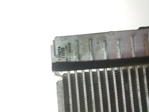 1794011050 INTERCOOLER TOYOTA LAND CRUISER PRADO (_J15_) |Desguaces La Cabaña