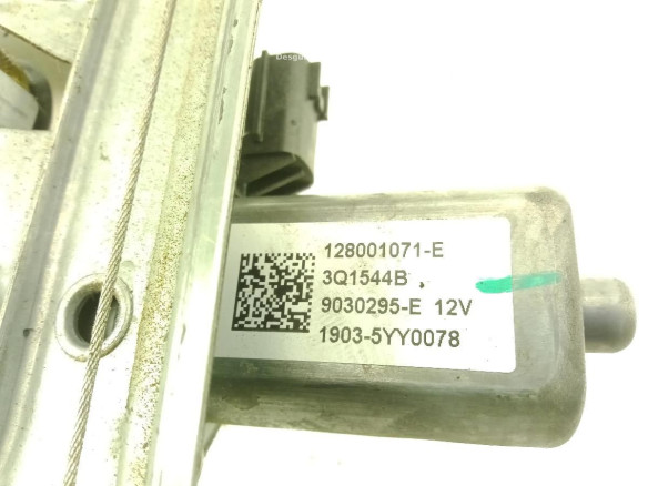 128001071E ELEVALUNAS PUERTA LAT TRA DER RENAULT CAPTUR (J5_, H5_) |Desguaces La Cabaña