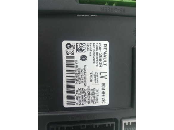 284B12690R CAJA FUSIBLES INTERIOR (BSI) RENAULT KADJAR (HA_, HL_) |Desguaces La Cabaña