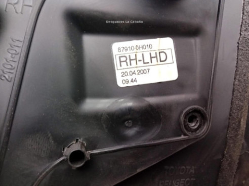 ESPEJO DER PEUGEOT 107|Desguaces La Cabaña