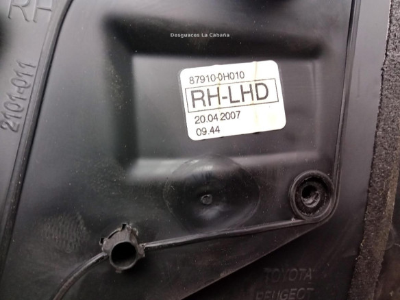 ESPEJO DER PEUGEOT 107|Desguaces La Cabaña